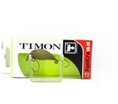 Jackall Señuelo hundido Timon Chibi Panicra SR SS de 25 mm Endo Pumpkin (5772)