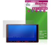 Película protectora compatible con Miyavix Pioneer carrozzeria Raku Navi Mejora la sensación de escritura Sensación de escritura Fabricado en Japón AVIC-RF720 / AVIC-RF920-DC