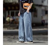 Nuevos pantalones vaqueros de pierna ancha para hombre, pantalones largos hasta el suelo 2XL negro