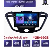 Android para Ford Transit Tourneo personalizado 2012-2021 Auto Carplay reproductor Multimedia DSP IPS vídeo WIFI Bluetooth navegación GPS 4 + 64GB 2+32GB