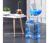 Cubo de agua portátil de 7,5l/10l/15L, contenedor tanque de agua pura con grifo para cocina de acampada al aire libre, Picnic y senderismo 7.5L