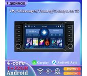 Radio de coche de 7 pulgadas con Android Carplay para Volkswagen Touareg Transporter T5 Multivan 2004-2011, reproductor multimedia para coche, autorradio 1+32 GB negro