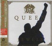 Joyas de la reina (CCCD)