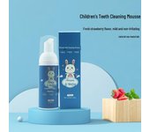 Cepillo de dientes eléctrico de espuma dental y forma de U para niños (De 2 a 12 años) azul