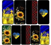 Funda para Samsung Galaxy S24 S23 iPhone 15 14 Xiaomi Redmi Note 13 12 11 8 Plus 10 9 Pro Max X XR con bandera de Ucrania OPPO A15 S22 13C 12C Huawei Cover for Samsung Galaxy A05S aero