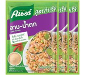 Knorr Receta Completa Mix Laab-Namtok 30 g. x 3 / 6 / 12 / 24 g. 30 g. x 3 pcs