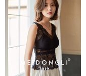 Elegante sujetador de encaje completo con escote en V, sin espalda y con acolchado grueso para el pecho One Size