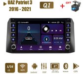 Para UAZ Patriot 3 2016 - 2021 con botón perilla Android Car Radio reproductor Multimedia navegador estéreo GPS 2 Din 1 + 16GB 1+16GB