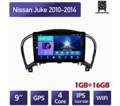 Radio del coche para NISSAN JUKE 2010-2014 Android reproductor Multimedia para coche unidad principal de navegación GPS WIFI 1 + 16GB