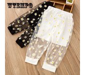 Pantalones para niños Pantalones finos antimosquitos de verano Leggings Pantalones casuales Malla Margarita Pantalones sueltos coreanos 130 blanco