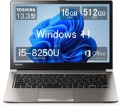 Computadora portátil Toshiba Office 2019 Dynabook R63 de 8.ª generación, Core i5, 16 GB de memoria, 512 GB SSD, computadora portátil liviana con Windows 11, cuerpo de aleación