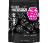 Suisai Beauty Clear Black Powder Wash Regular - Polvo limpiador facial enzimático (32 unidades de 0,4 g) para poros, puntos negros, suciedad y exfoliación