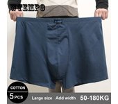 Paquete de 5 bóxers de algodón para hombre más fertilizante, ropa interior de gran tamaño, pantalones elásticos de cuatro atados de talla grande para papá 3XL