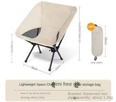Silla plegable para acampar, ultraligera, portátil, para playa, compacta y ligera, ideal para mochileros, senderismo, picnics, barbacoas y pesca.