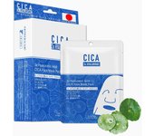 MITOMO Made in Japan CICA Cica 3 Types of Hyaluronic Acid Cica Moisturizing Skin Care Moisturizing Face Mask Pack of 10 [CC001-B-027] azul
