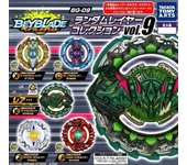 Colección de tipos de capas aleatorias Beyblade Burst BG-09 Vol.9 [5 (completo completo)]