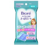Láminas refrescantes Biore con 20 láminas desmaquillantes, sin perfume,