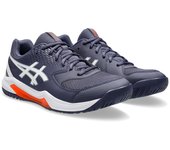 Zapatillas de tenis 8 1041A408 500 cm 2E [ASICS] GEL-DEDICATE para hombre (Niebla índigo/Blanco) 26.5