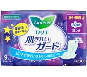 KAO Laurier Hada Kirei Guard For Night w/Wings 9pcs (Quasi-drug) Skin Clean Guard Napkin General Purpose Please replace it as needed during menstruati