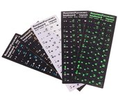 Pegatinas de cubierta de teclado ruso para libro, teclado de ordenador portátil de 10  a 17 , diseño de letras estándar, película para cubrir teclado