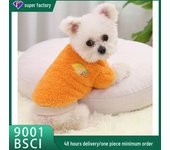 Ropa de abrigo para perros y gatos pequeños de peluche, bichón, pomerania y corgi para otoño/invierno XS naranja