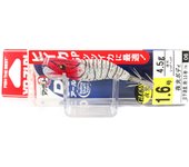 Señuelo suspendido Yo Zuri Egi Aurie-Q RS SP Squid Jig tamaño 1.6 A1705-LRH (0896)