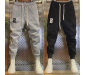Pantalones deportivos ajustados de harén para hombre (primavera/otoño), informales, ajustados, elásticos y con puños para jóvenes. 2XL gris claro