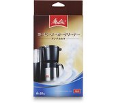 Limpiador de cafeteras Melitta, blanco, antical, MJ-1501 blanco