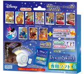 JUGUETES SEGA Disney y Personajes Disney/Pixar Dream Switch (Interruptor de sueños) Software dedicado 2