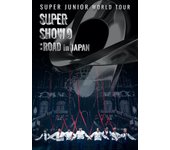 GIRA MUNDIAL SUPER JUNIOR SHOW 9 ROAD in - SUPER JAPAN(2 DVD) [DVD]