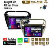 Android para Peugeot 301 para Citroen Elysee 2013-2016 2din Radio de coche estéreo reproductor Multimedia navegación Carplay WIFI 2 + 32GB 1+16GB negro
