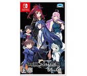 Grisaia Phantom Trigger 5.5 a 08 - Switch (Versión no estadounidense)