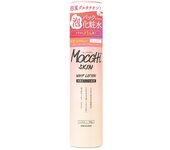 Mocchi Skin Adsorption Foam Pack Lotion High Concentration Glutathione Made in Japan White Skin Carbonated Foam Moist Hyaluronic Acid Pore Care 90g