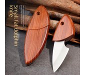 Navaja plegable compacta con veta de madera: Mini navaja de bolsillo portátil para uso en exteriores y en la cocina 1 pc