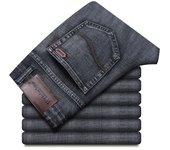Pantalones vaqueros clásicos de primavera y otoño para hombre, moda de negocios, rectos, regulares, azules, elásticos, pantalones vaqueros elegantes para hombre 40