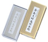 Nippon Kodo Incienso en varita con sutras Namu Daishi Hensho Kongo 84×23×186
