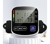 Monitor de presión arterial de brazo superior, tonómetro automático de presión arterial para uso doméstico con pantalla grande y manguito portátil English instructions blanco