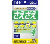 Japan DHC Saezae 30 Days DHA EPA Ginkgo Biloba GABA Supplement s748