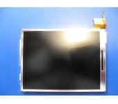 Ecran LCD inferieur nintendo 3ds.Xl