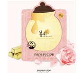 PAPA RECIPE Bombee Rose Gold Honey Mask Pack 10 hojas