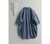 Chaqueta vaquera vintage de verano estilo chino para hombre y mujer, holgada, retro, con botones y lavado. M azul