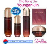 [MISSHA] Chogongjin Youngan Jin (Tónico 150ml / Crema Contorno de Ojos 30ml / Esencia 50ml / Emulsión 120ml / Crema 60ml / Mascarilla 18g) 6. Mask 18g - 3pcs