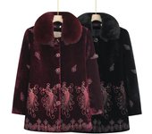 NUEVA chaqueta acolchada de algodón para abuela, abrigos de invierno medianos y largos para mujer, chaquetas de algodón con capucha acolchadas de terciopelo, PARKA gruesa y cálida XL borgoña