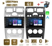 Reproductor de vídeo Multimedia para Radio de coche, 8 pulgadas, 2 Din, para LADA Priora 2007-2021, con botón, navegación GPS Android, 1 + 32GB 1+32GB negro