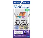 Fancl Fancl (Más) Dosis diaria de Enkin 20: 20 cápsulas Cuidado de los ojos Productos funcionales Cuidado de los ojos 1 set