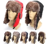 Gorro de esquí unisex con orejeras para hombre y mujer, cálido, estilo aviador, soldado, para invierno, nuevo