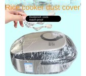 10 piezas/20 piezas/50 piezas cubierta antipolvo transparente grande para electrodomésticos: protege el ventilador, el microondas y la arrocera del polvo y los desechos 23.6*27.6''10pcs