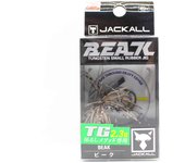 Jackall Rubber Jig Tungsten Beak 2.3 gramos Desove Camarones Suji (1978)