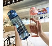 Botella de agua de plástico de 780 ml para beber, portátil, para deportes, té, café, utensilios de cocina, botella de agua para niños para la escuela, transparente as show