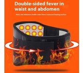 Self heating waist protection massage waist belt health belt Tomaline sales gift self heating waist protection L